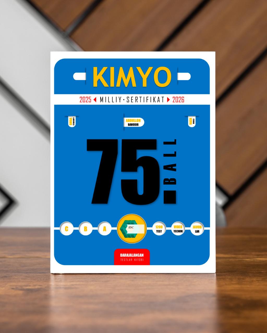 Kimyo
