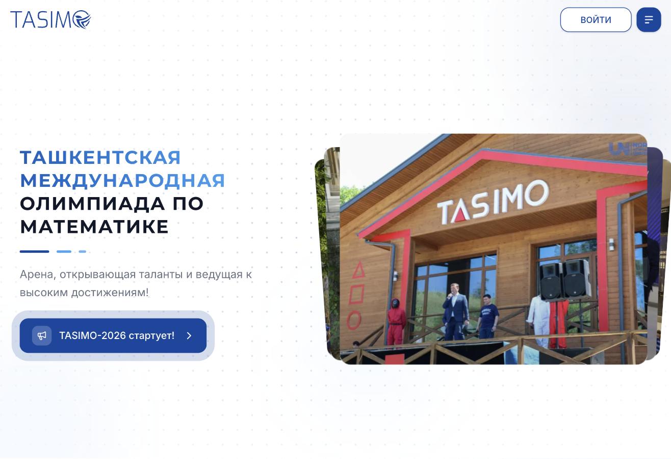 TasIMO